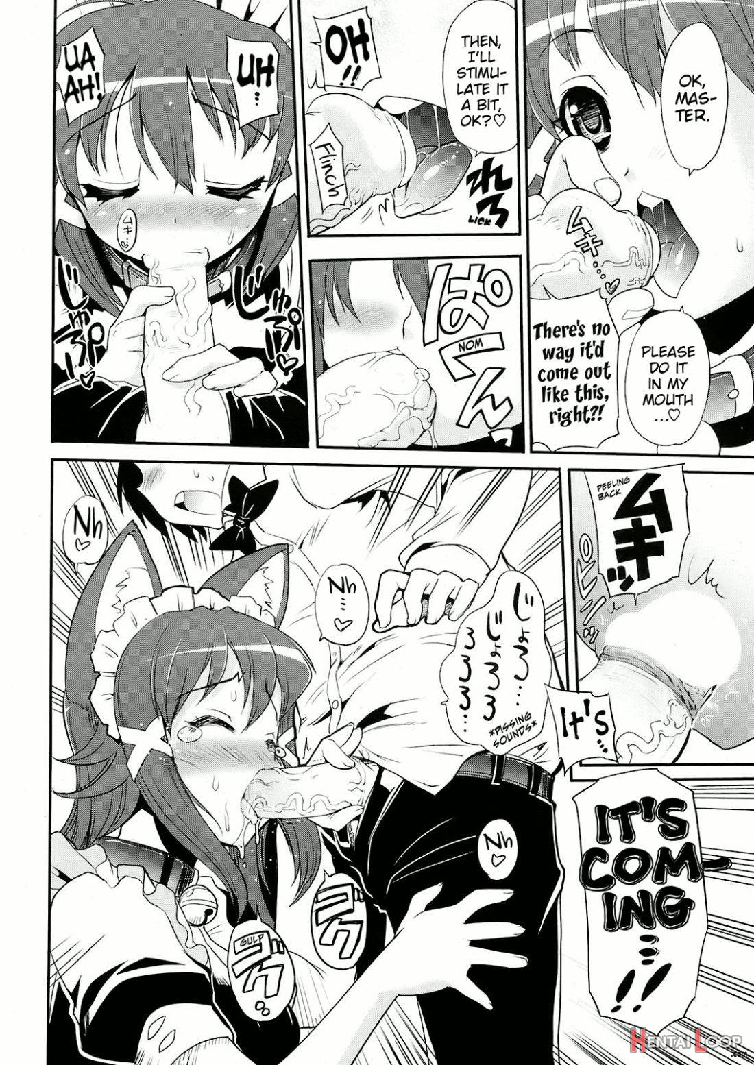 Kotou No Futari page 8