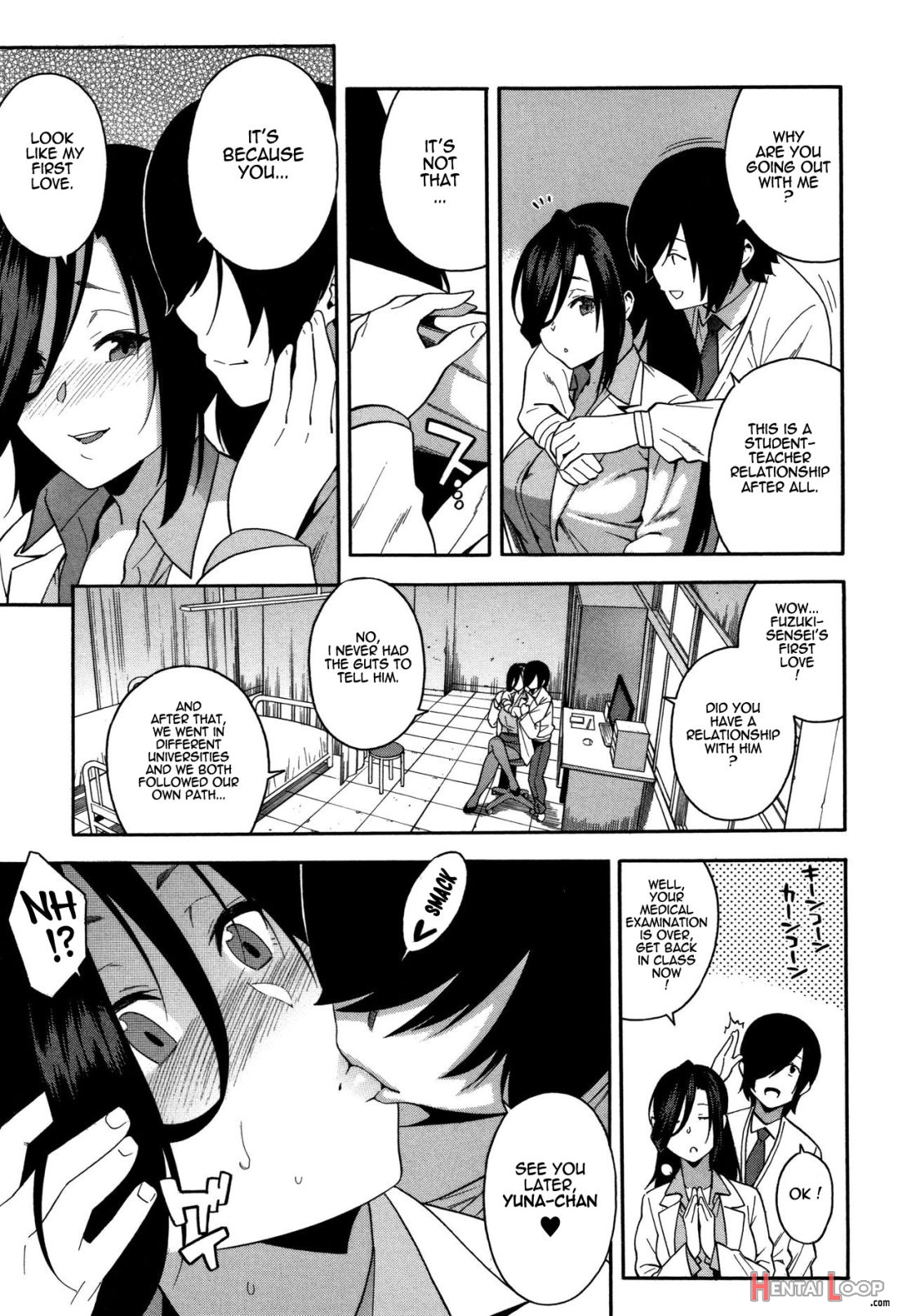 Kou-kan 3 page 7