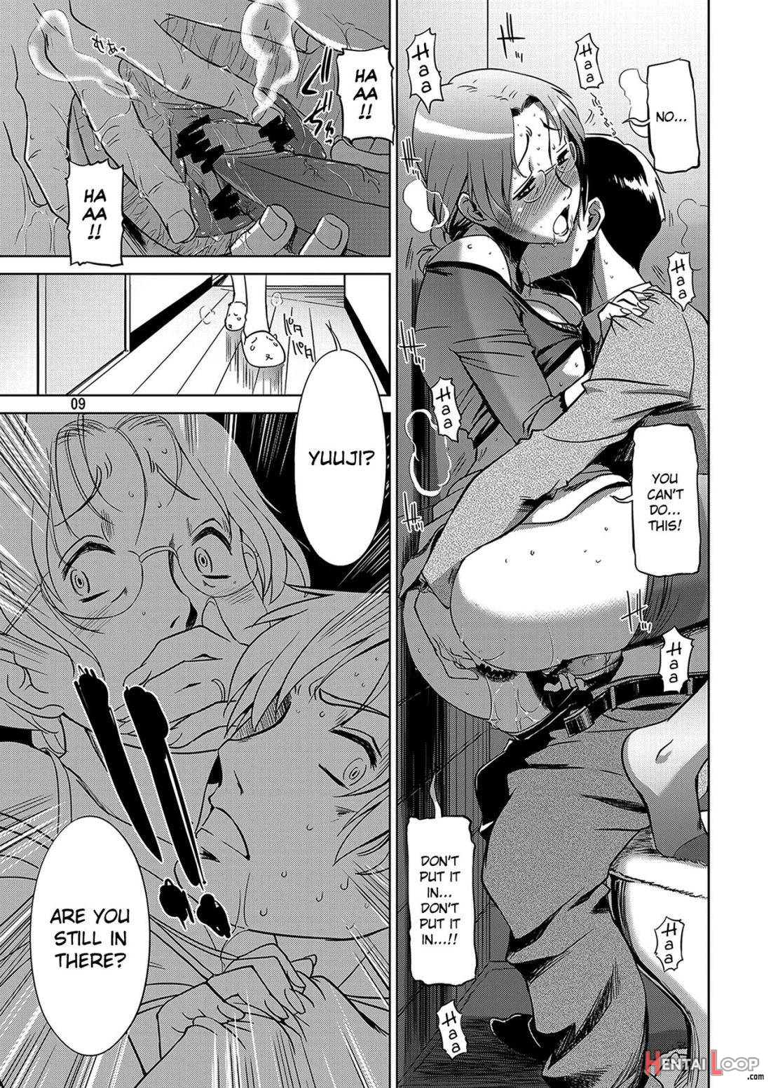 Koufuku Na Kazoku page 6