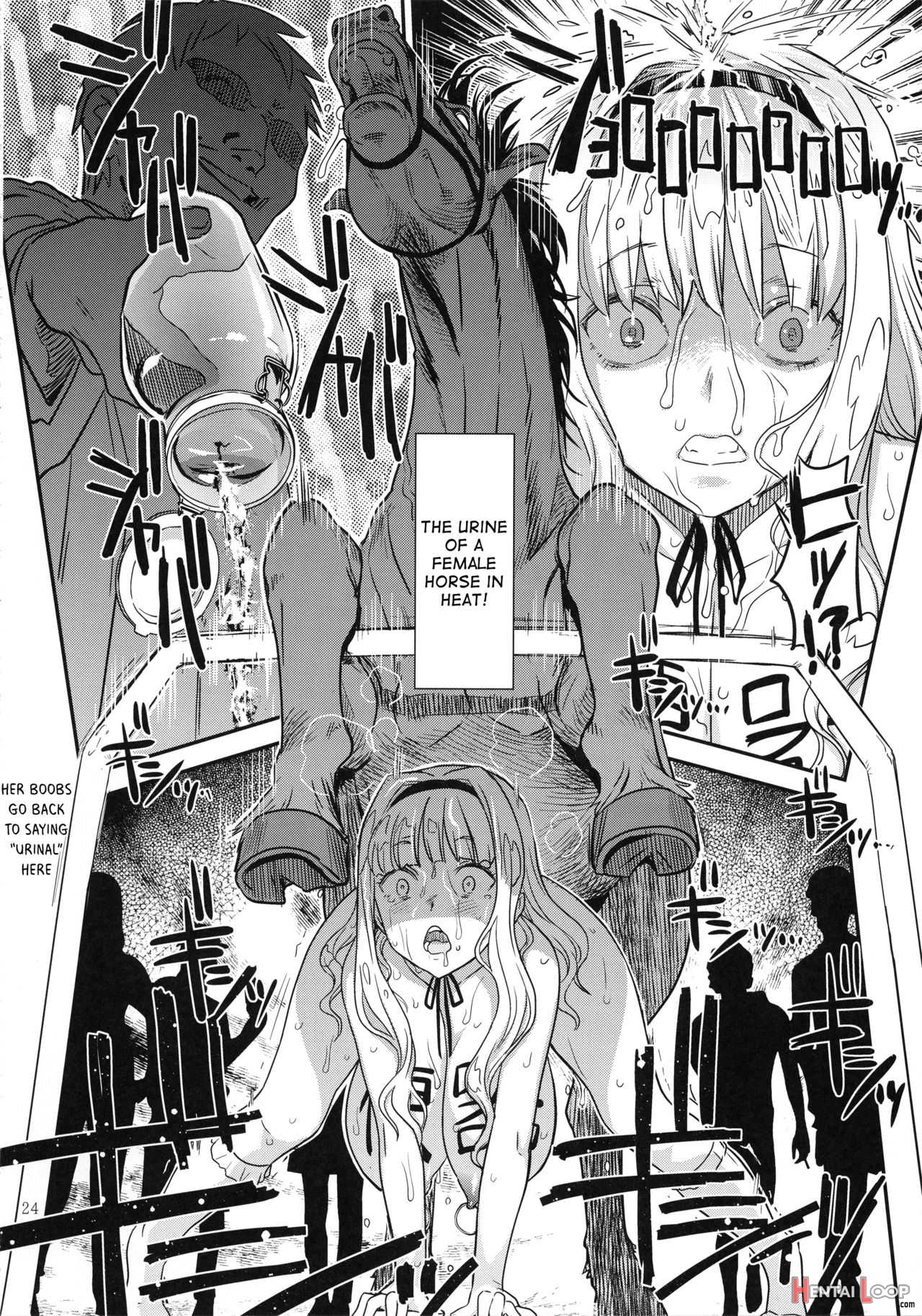 Koukai Tanetsuke Hentai Koubi 2 page 23