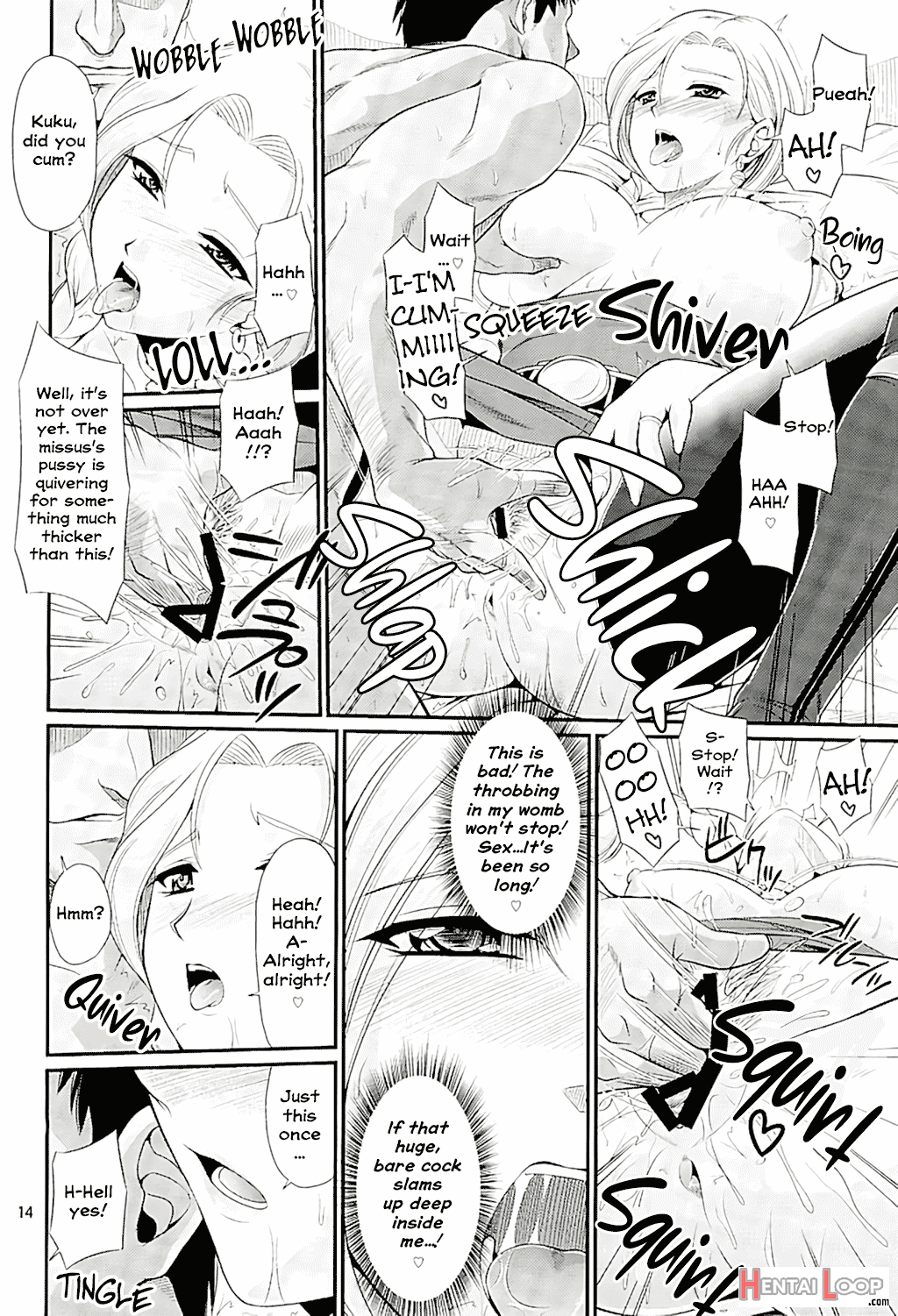 Koukyuu Hitozuma Shoukan Batoshie - Milf Queen Brothel Airship Batoshie page 13