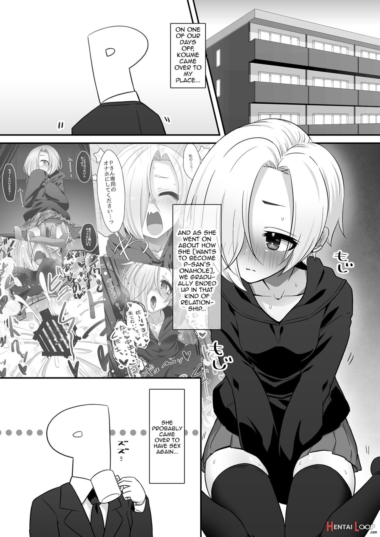 Koume-chan Wants To Become A Fucktoy!! Exte page 2