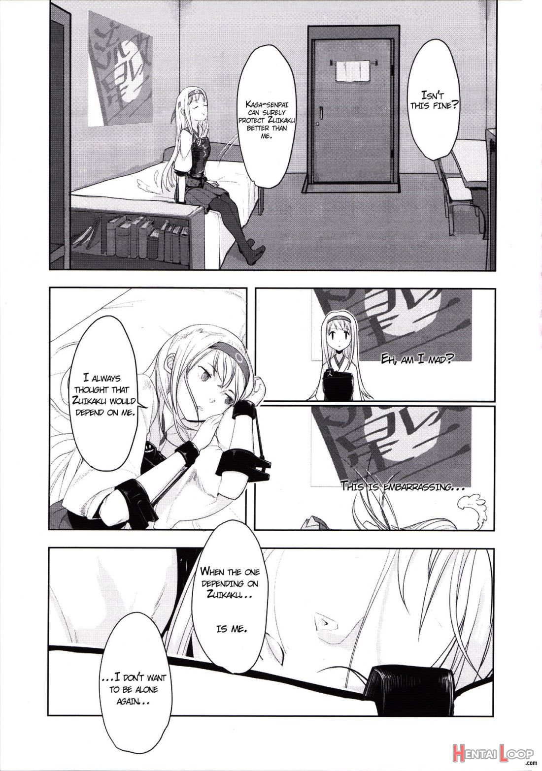 Kouun No Megami Ga Tsuiteiru page 6