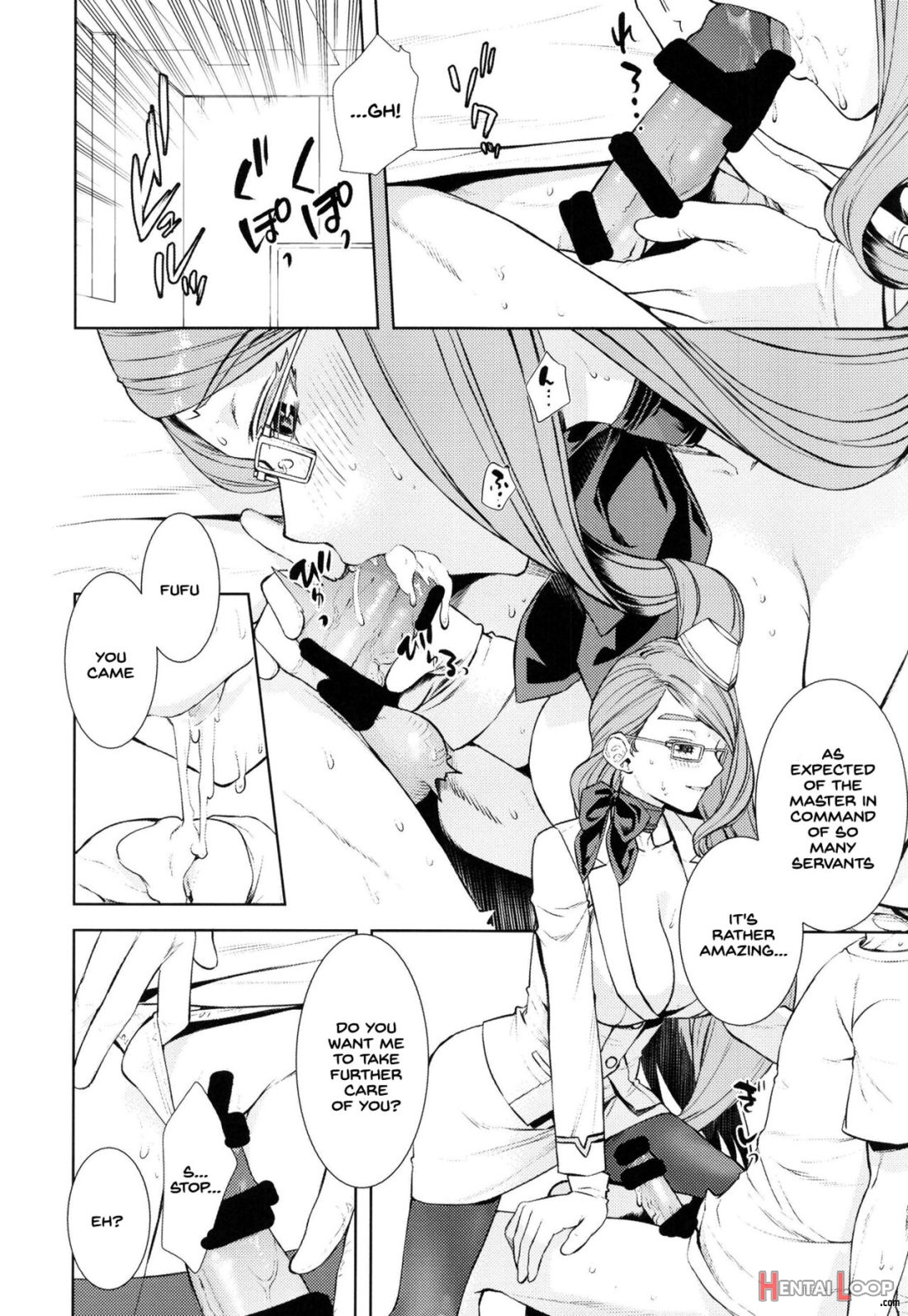 Koyanskaya Tamamo Bitch No Hon. 2 page 11