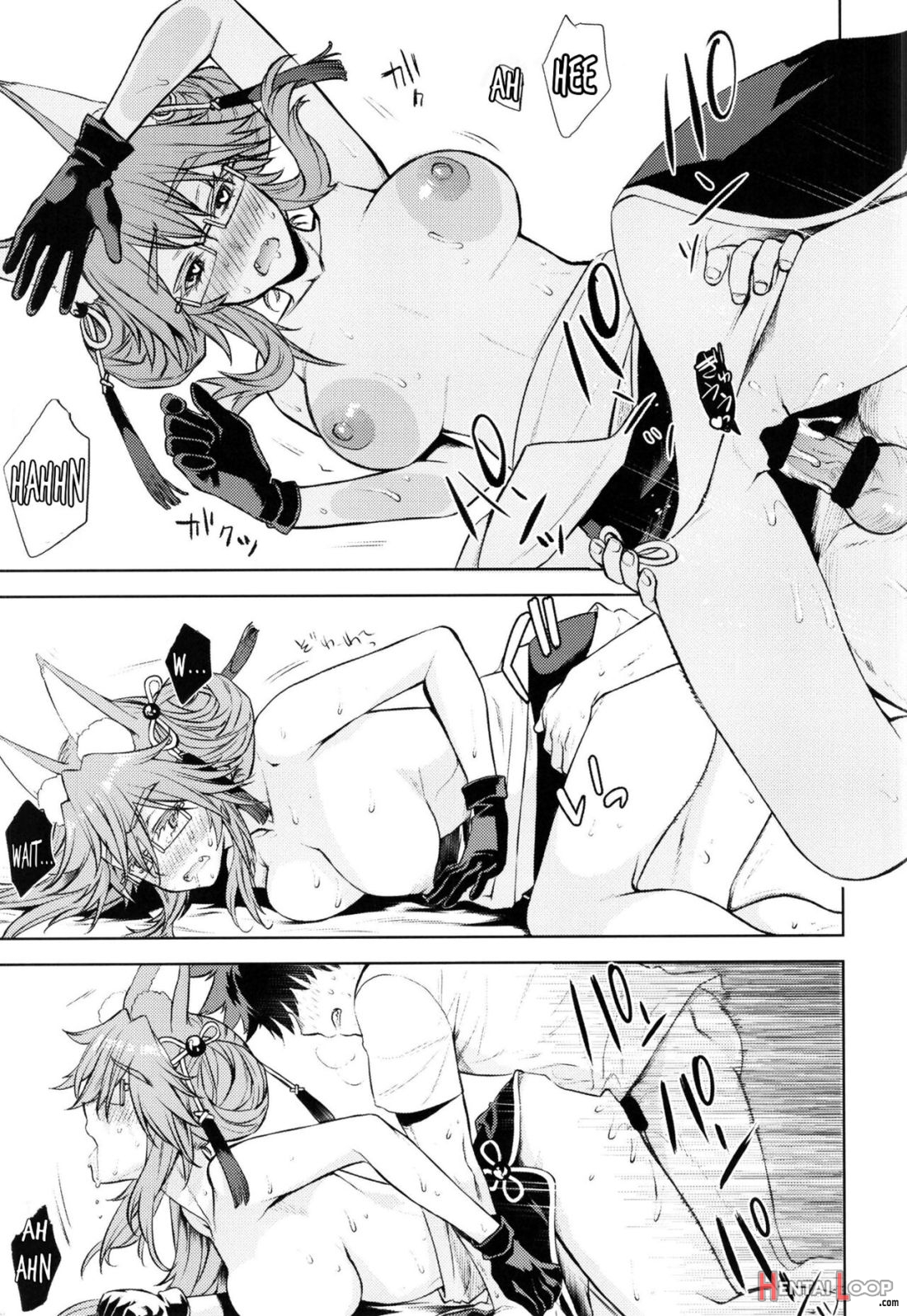 Koyanskaya Tamamo Bitch No Hon. 2 page 16