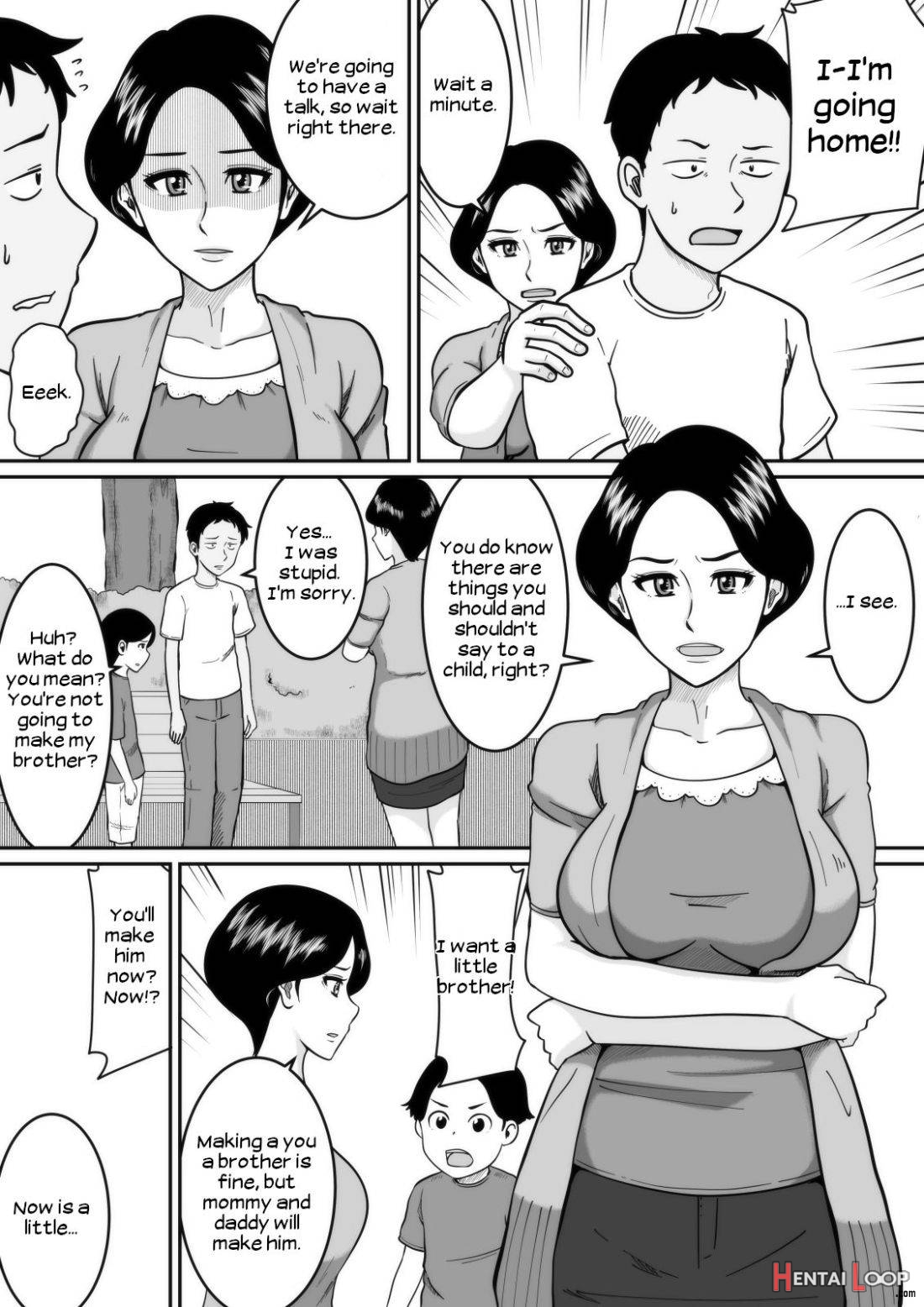 Kozukuri page 5