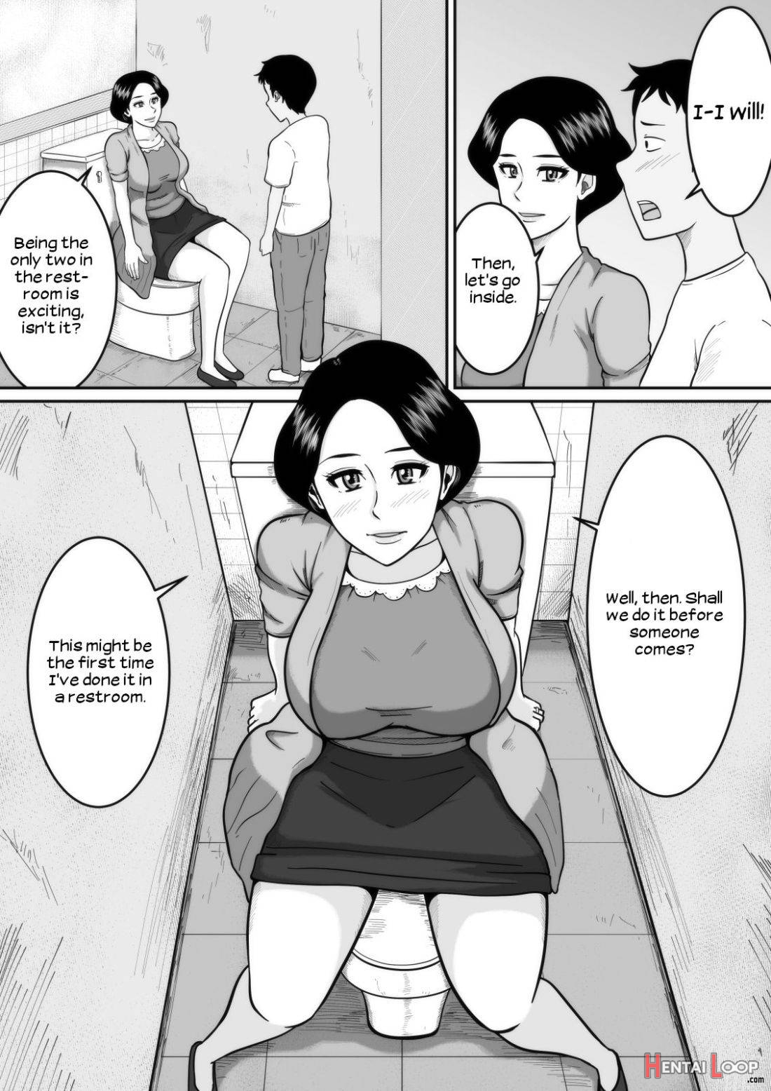 Kozukuri page 8