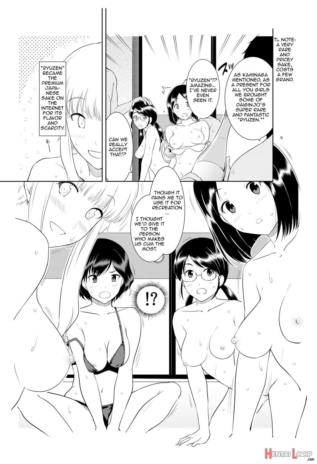 Ku-neru Sumata 2 page 8