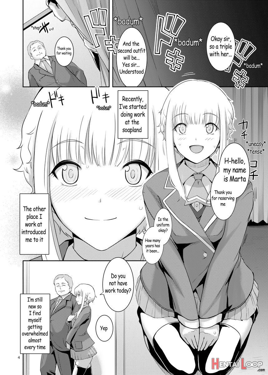 Ku-neru Sumata 3 page 3