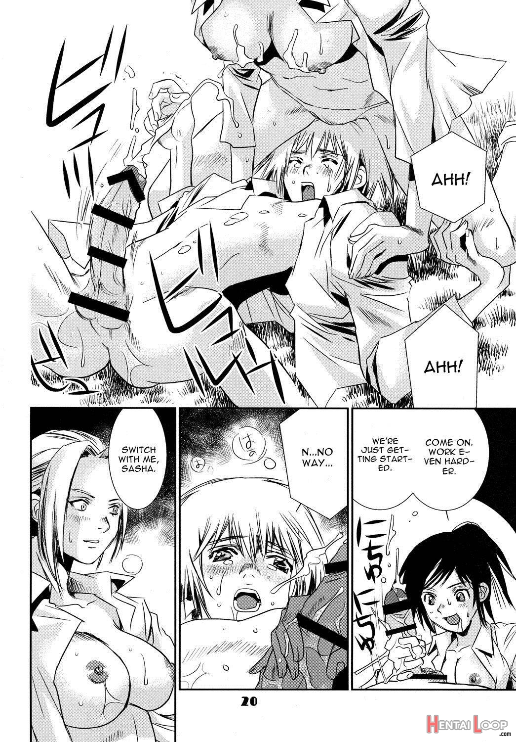 Kucchae! Armin page 18