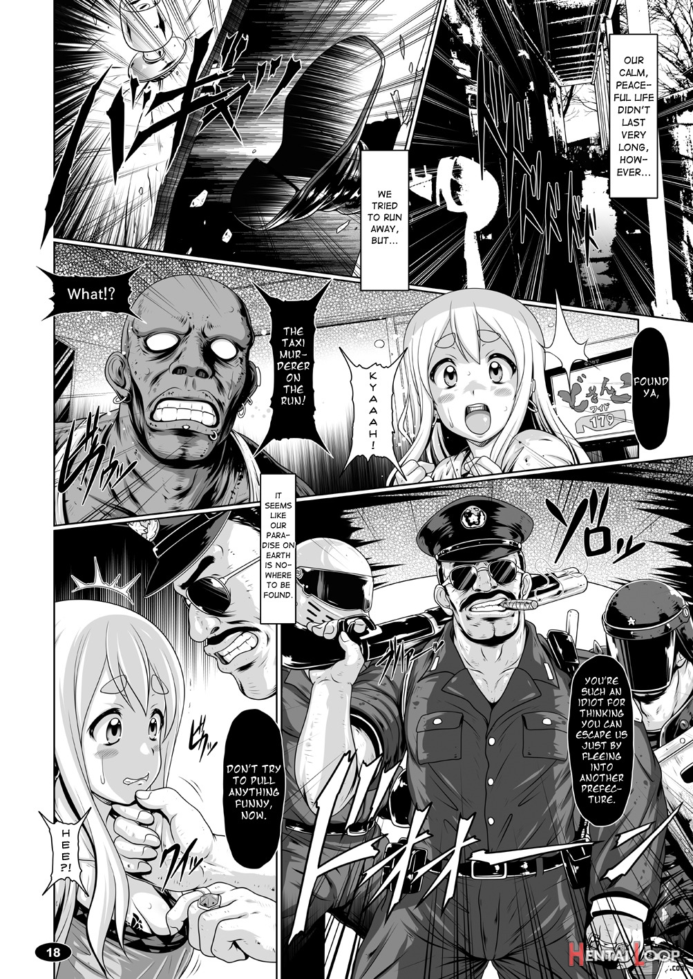 Kukushoku Jikan 3 / Black Time 3 page 17