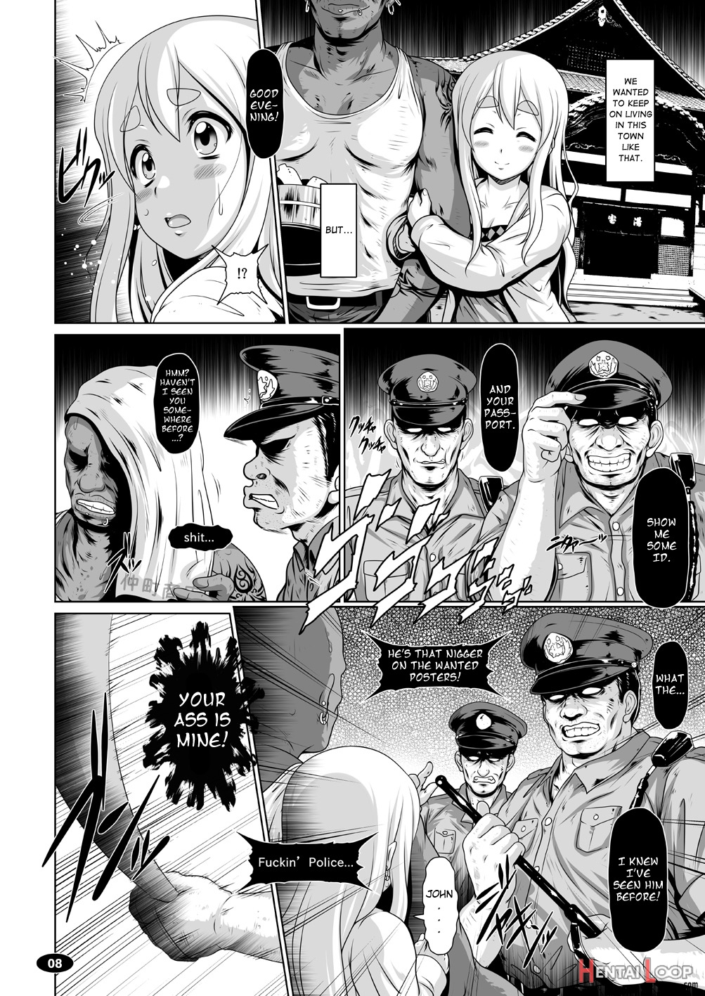 Kukushoku Jikan 3 / Black Time 3 page 7