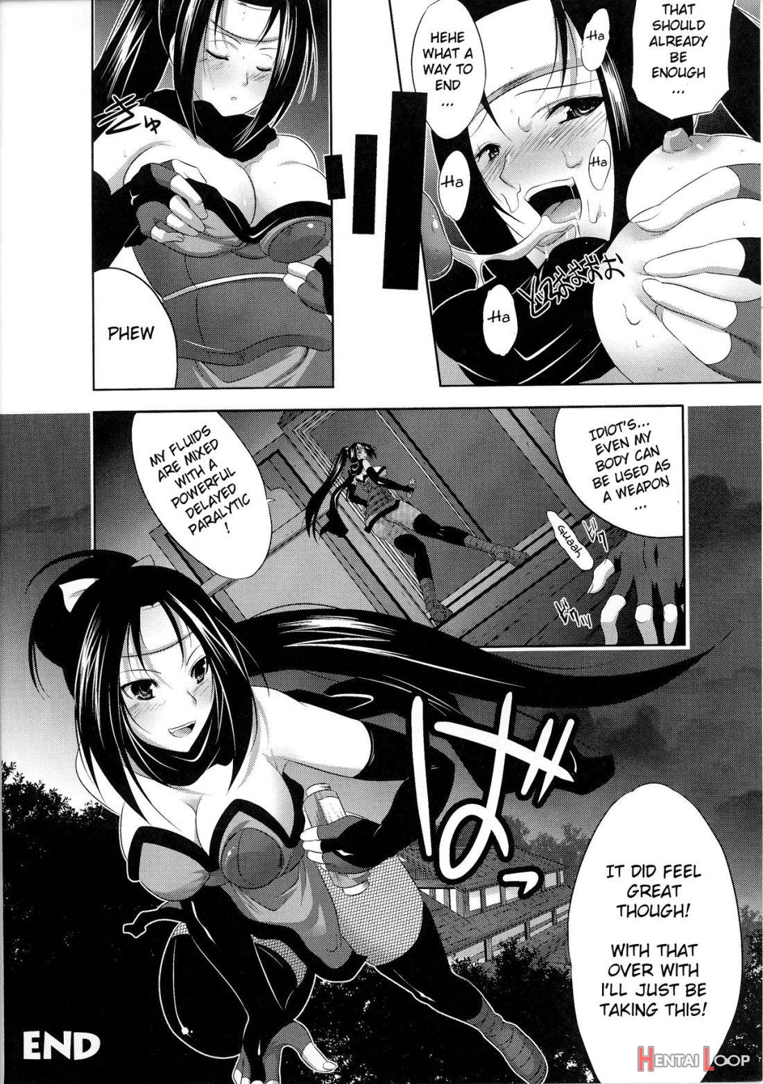 Kunoichi Hissu Enme page 16