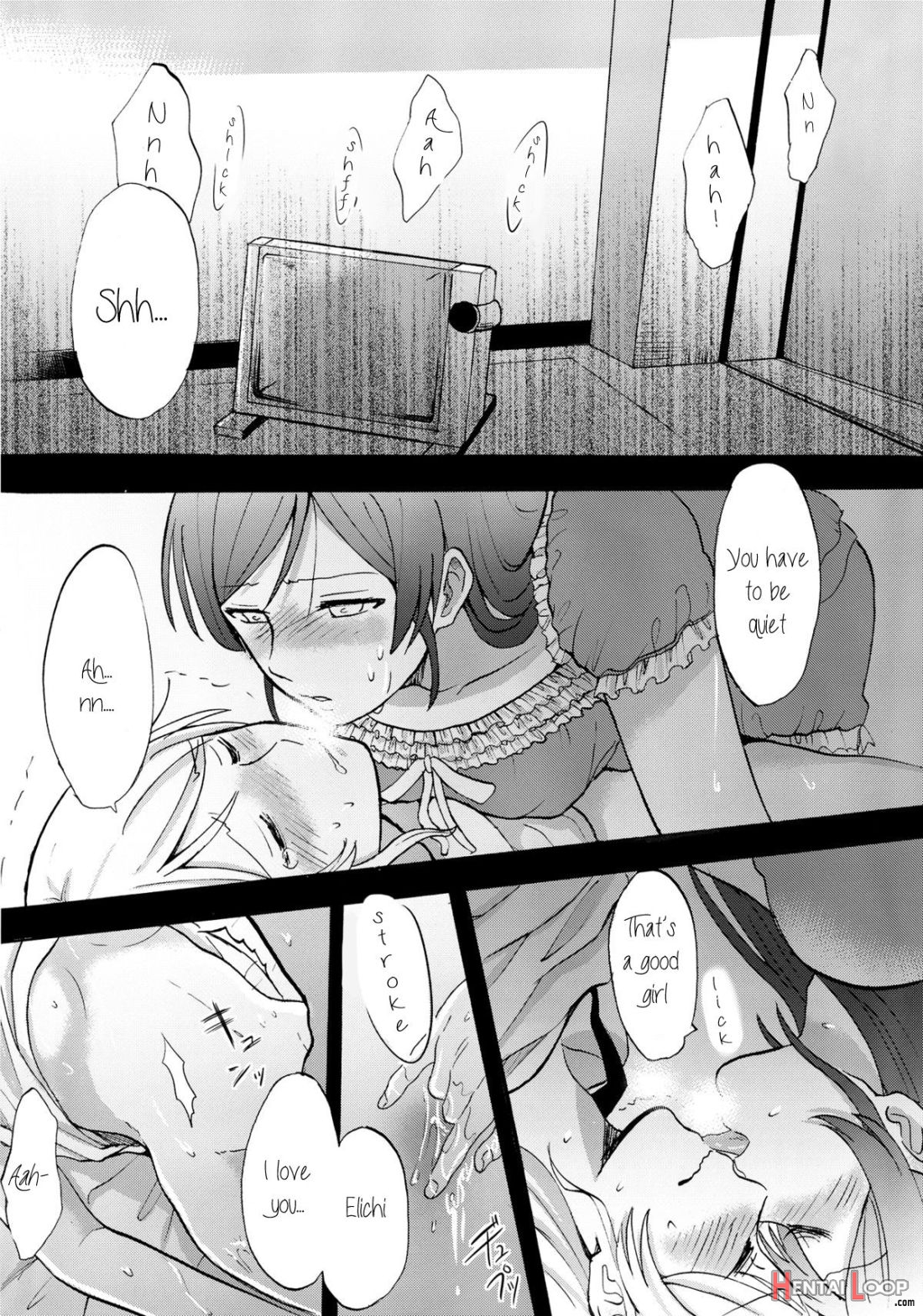 Kuragari No Shita De Dakishimete page 24