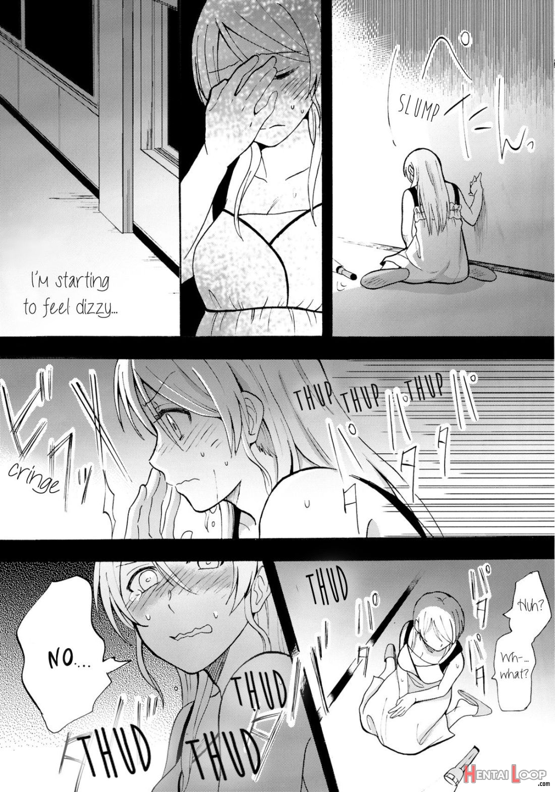 Kuragari No Shita De Dakishimete page 5