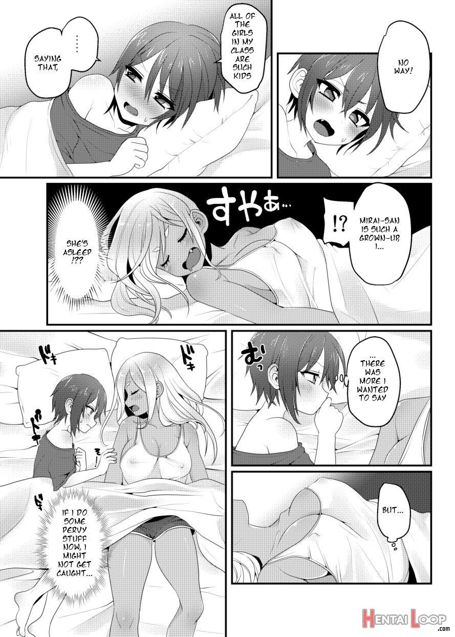 Kuro Gal-chan To Masegaki No Ecchi Na Otomarikai page 17