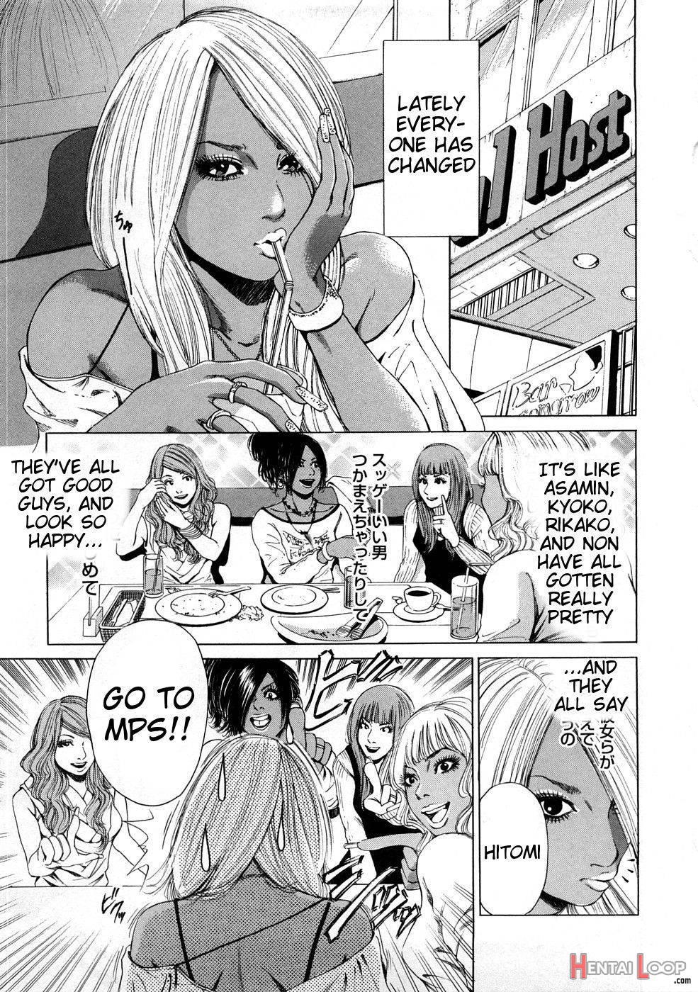 Kuro Gal @ Jitsuyou-ka Keikaku page 58