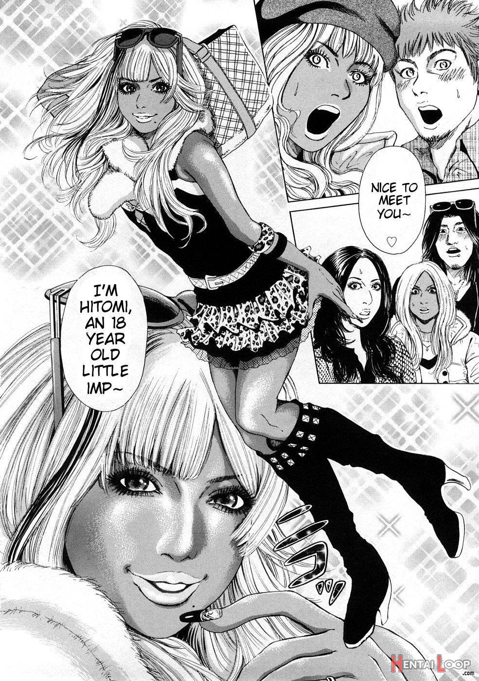 Kuro Gal @ Jitsuyou-ka Keikaku page 81