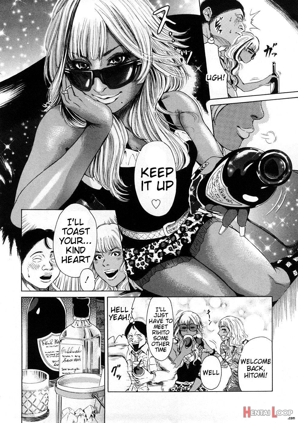 Kuro Gal @ Jitsuyou-ka Keikaku page 87