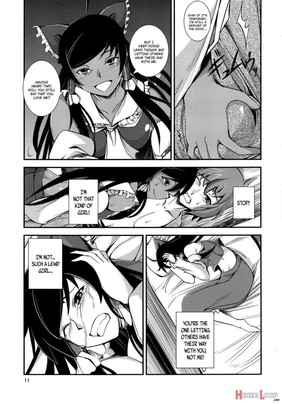 Kuro Miko No Hen ~sono Ni~ page 10