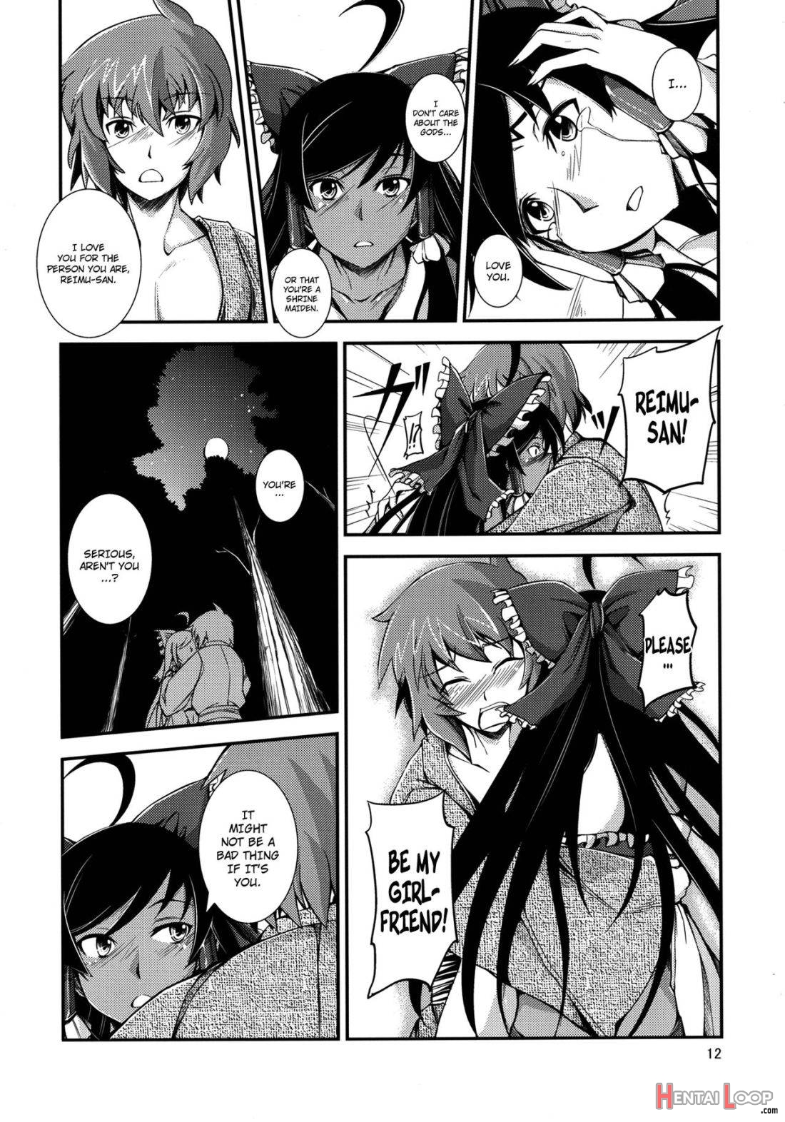 Kuro Miko No Hen ~sono Ni~ page 11