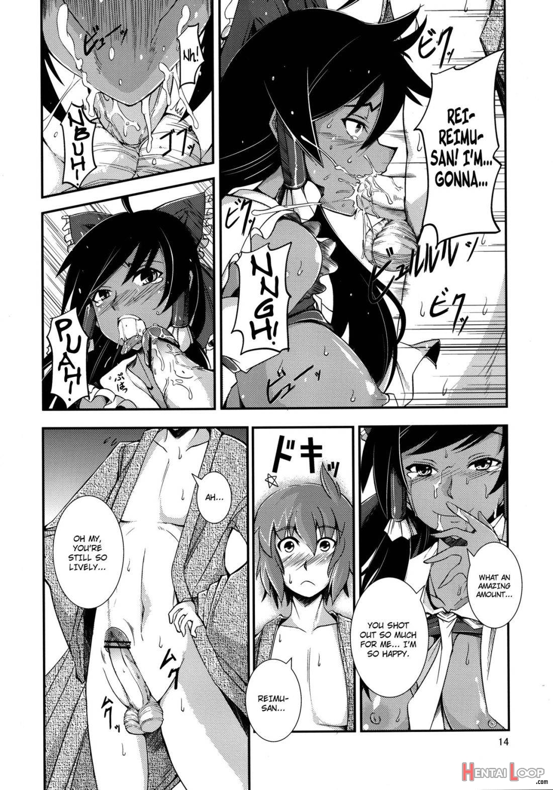 Kuro Miko No Hen ~sono Ni~ page 13