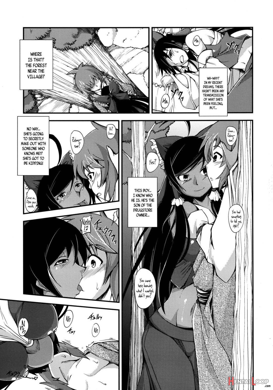 Kuro Miko No Hen ~sono Ni~ page 8