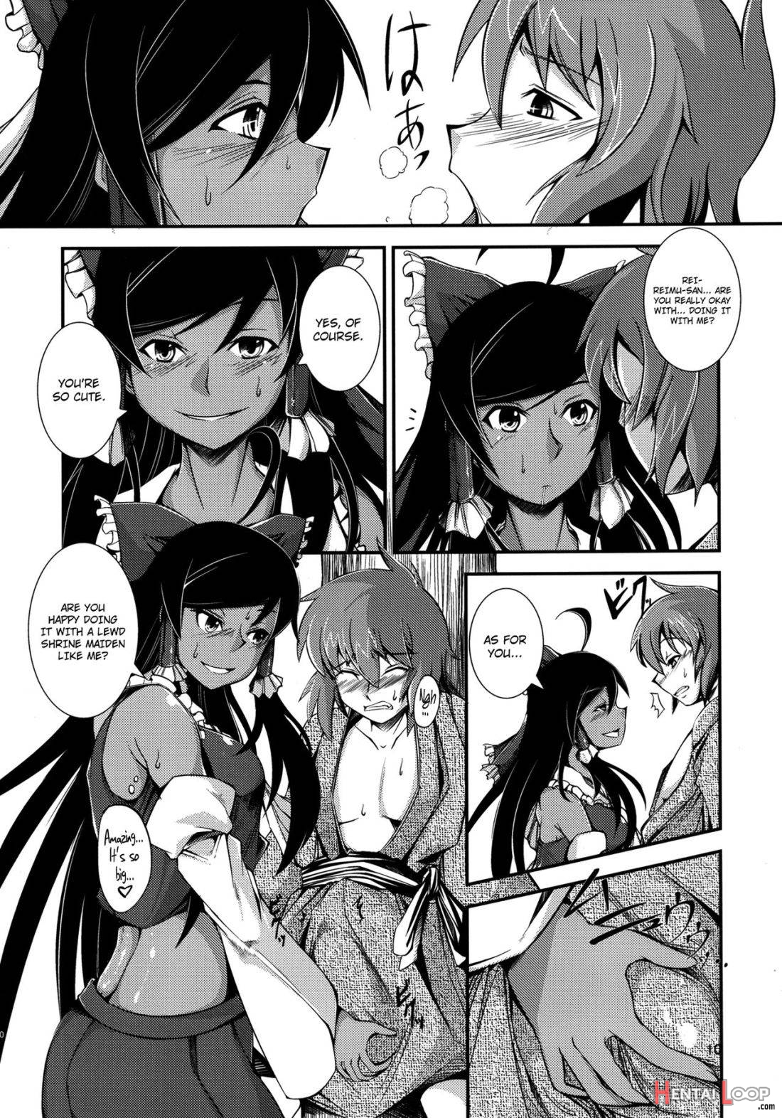 Kuro Miko No Hen ~sono Ni~ page 9