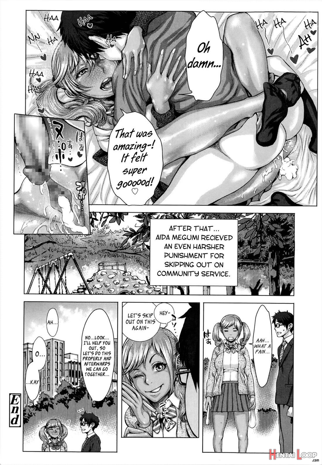 Kuroi Houshi Katsudou page 24