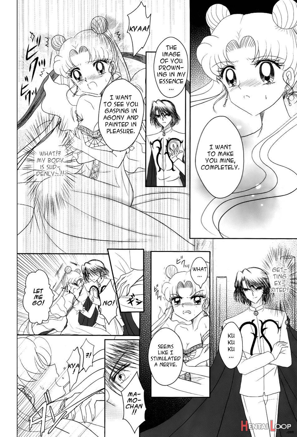 Kuroi Tsuki Ni Michibikare page 10