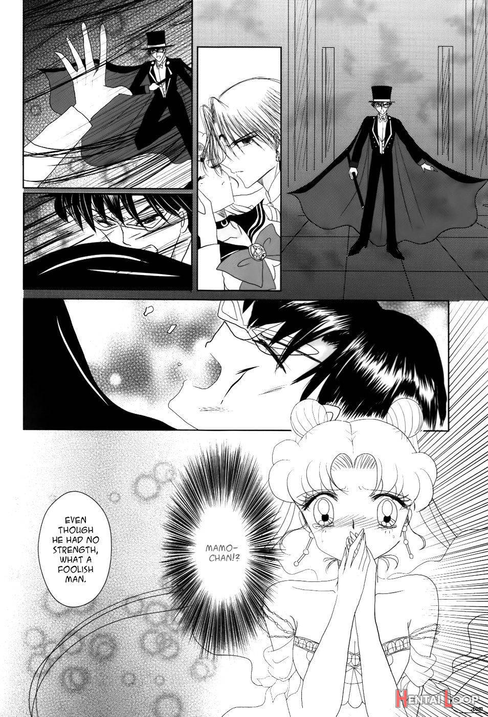 Kuroi Tsuki Ni Michibikare page 12