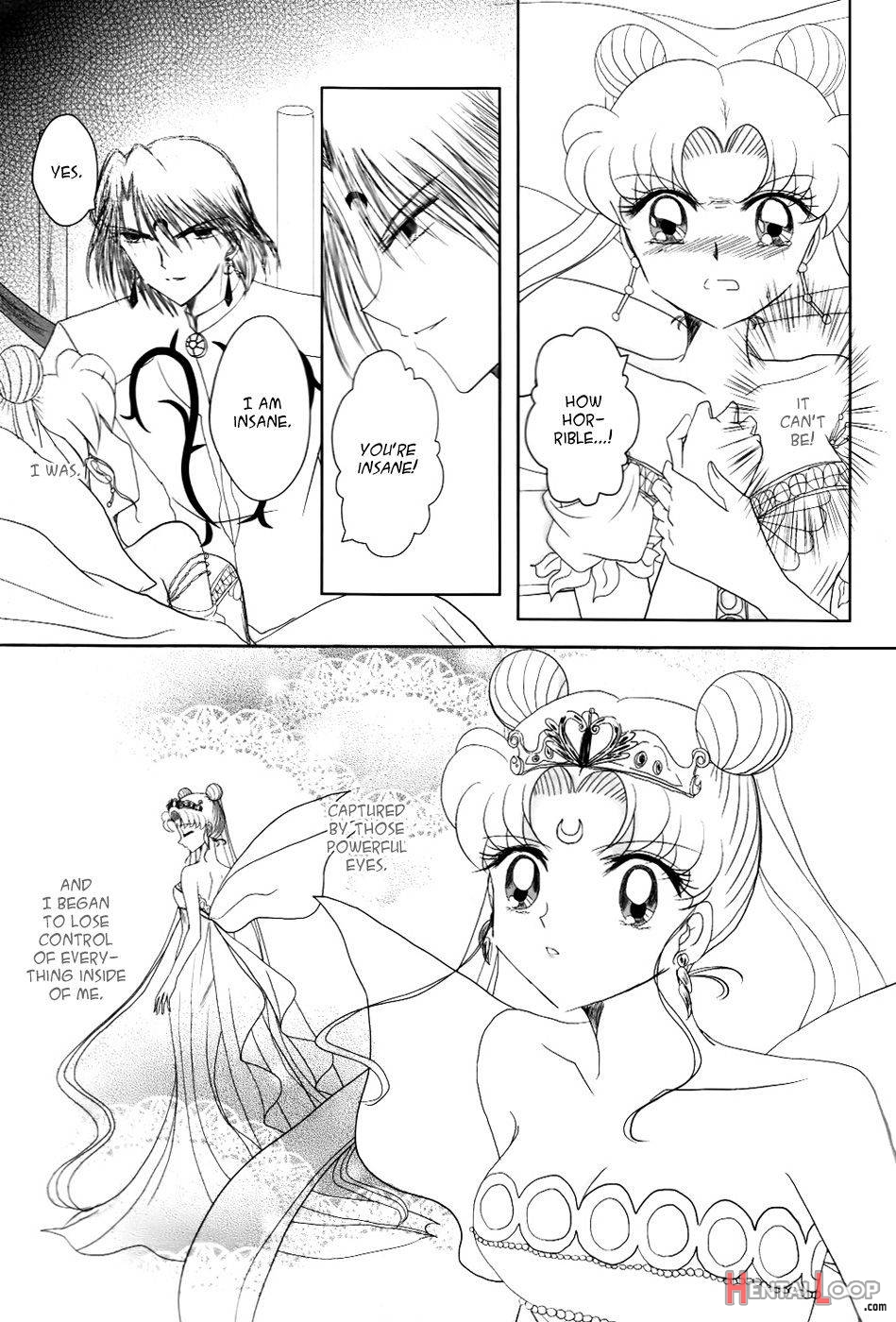 Kuroi Tsuki Ni Michibikare page 13