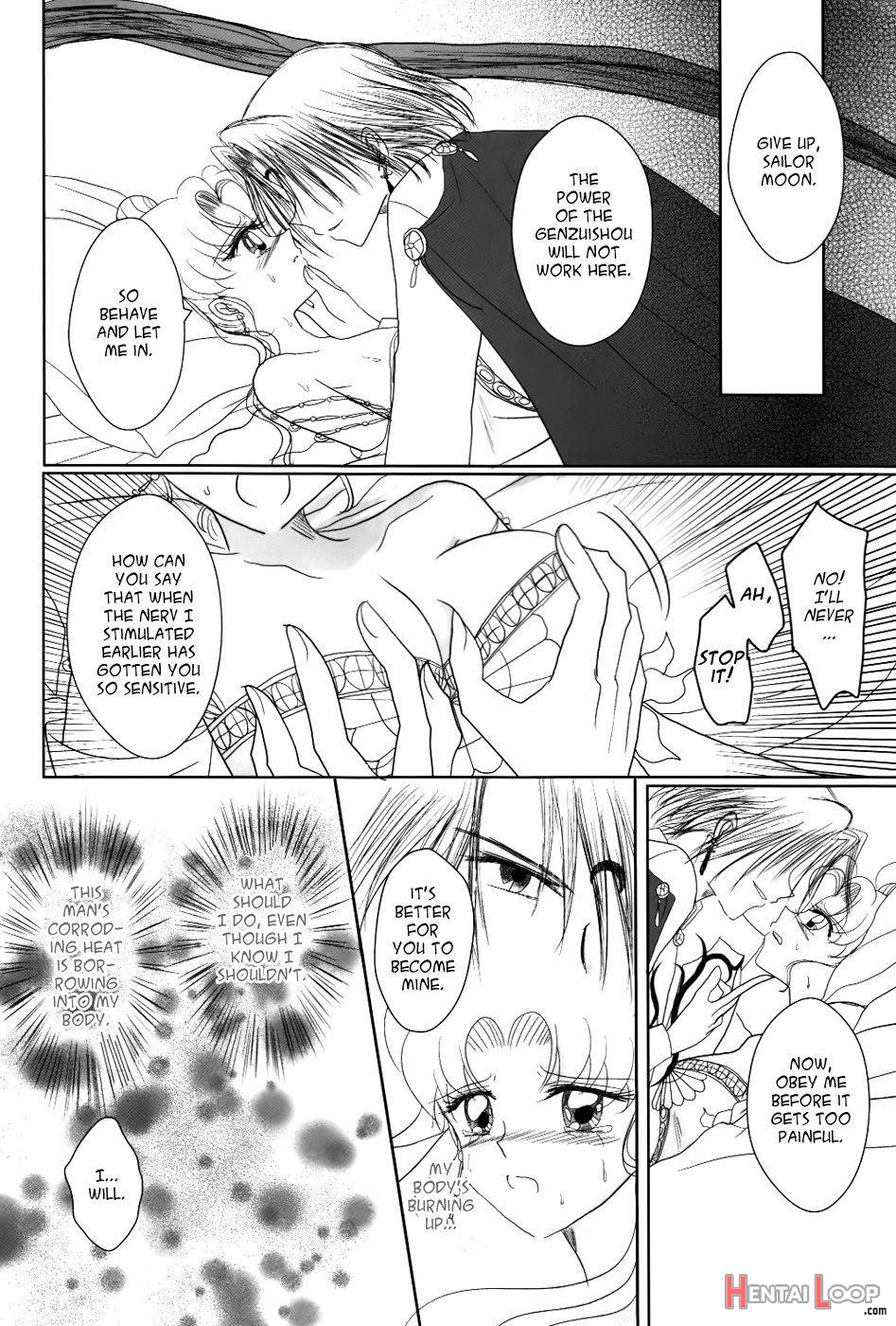 Kuroi Tsuki Ni Michibikare page 14