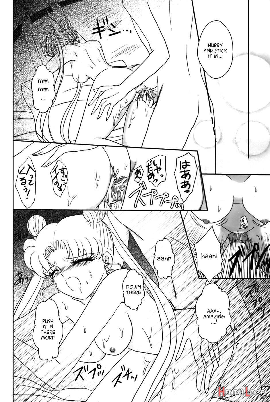 Kuroi Tsuki Ni Michibikare page 20