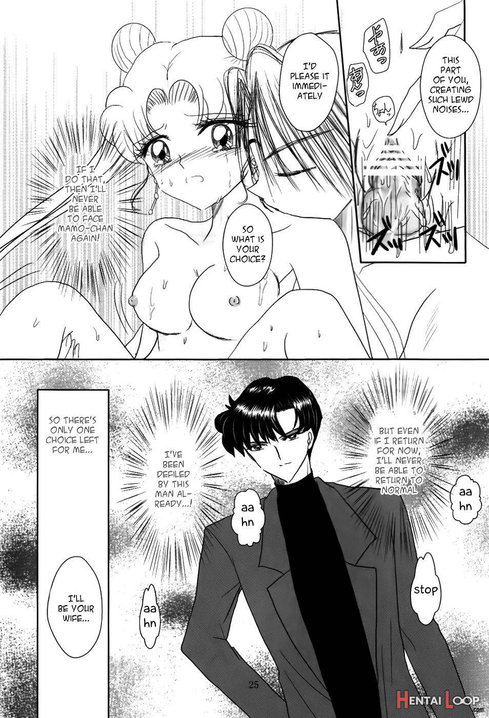 Kuroi Tsuki Ni Michibikare page 23