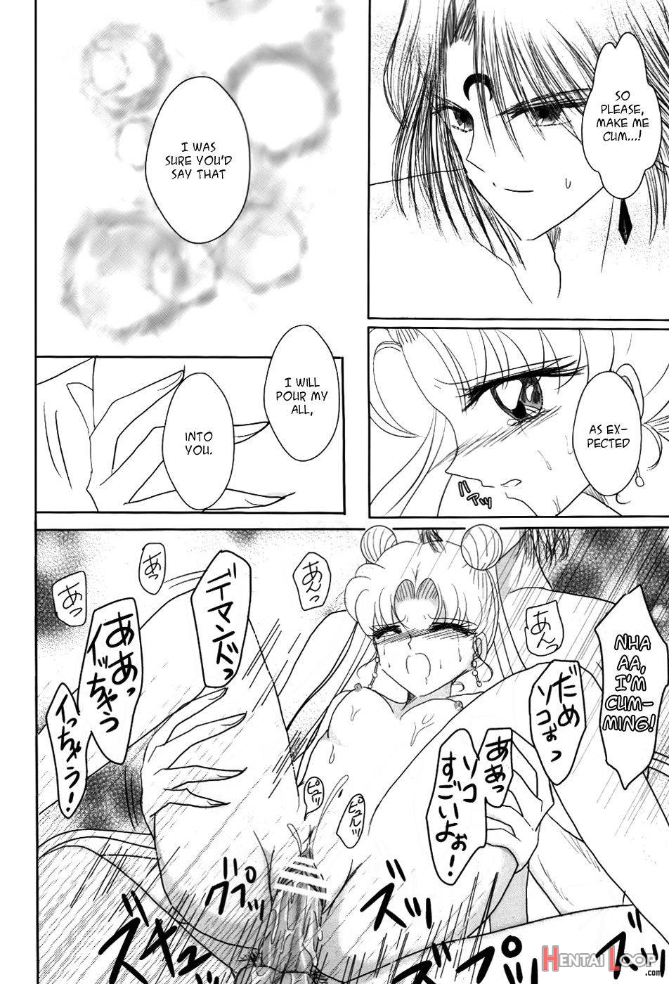 Kuroi Tsuki Ni Michibikare page 24