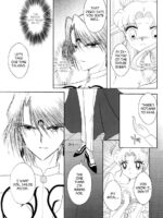 Kuroi Tsuki Ni Michibikare page 9