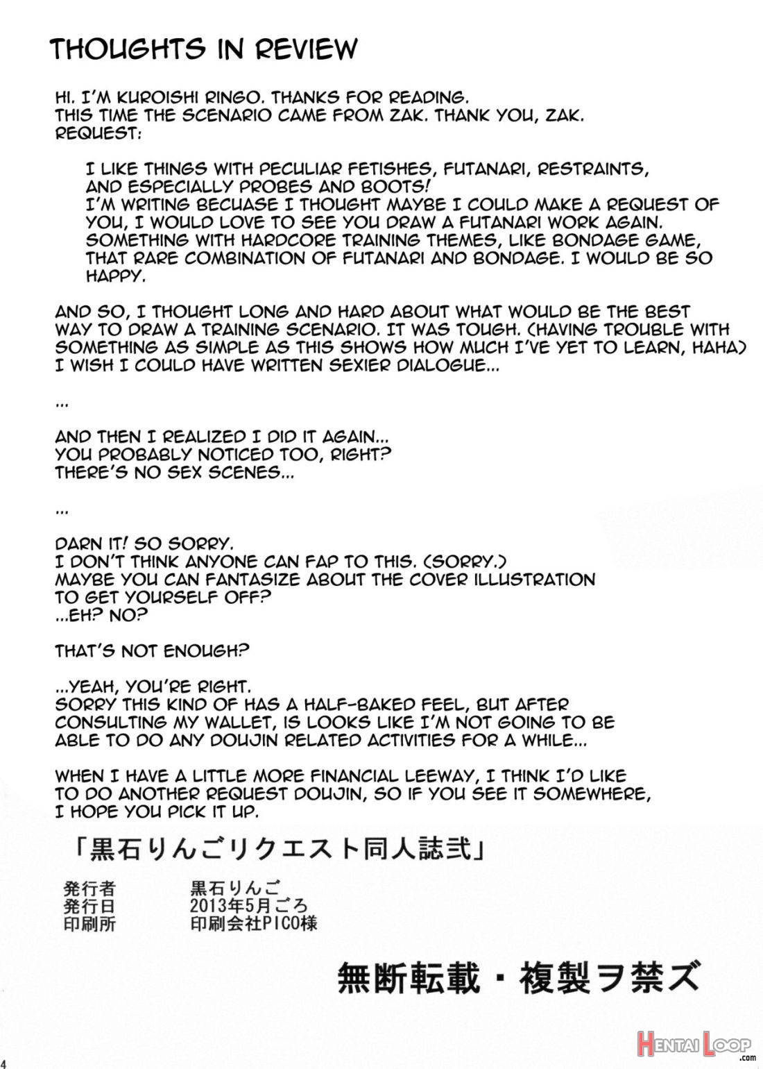 Kuroishi Ringo Request Doujinshi Ni page 34