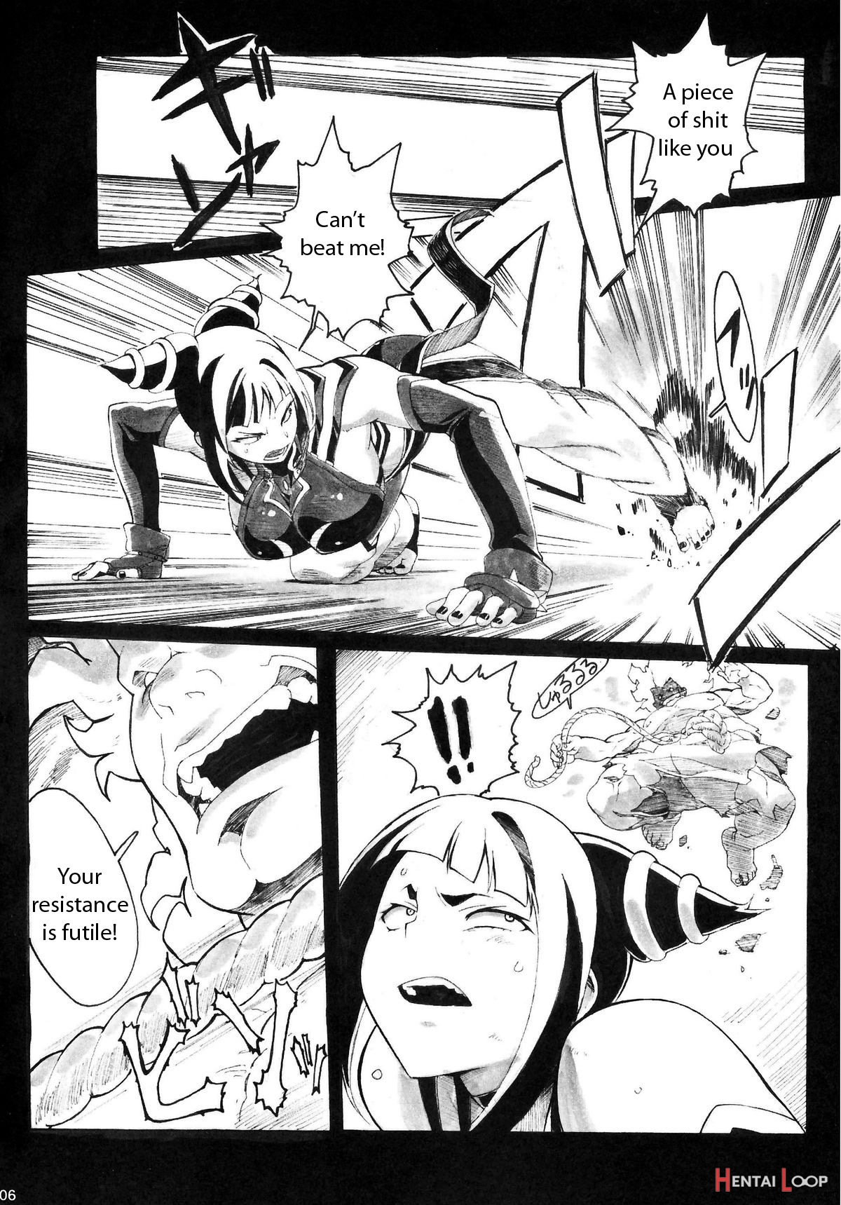 Kuroshikishioki page 5