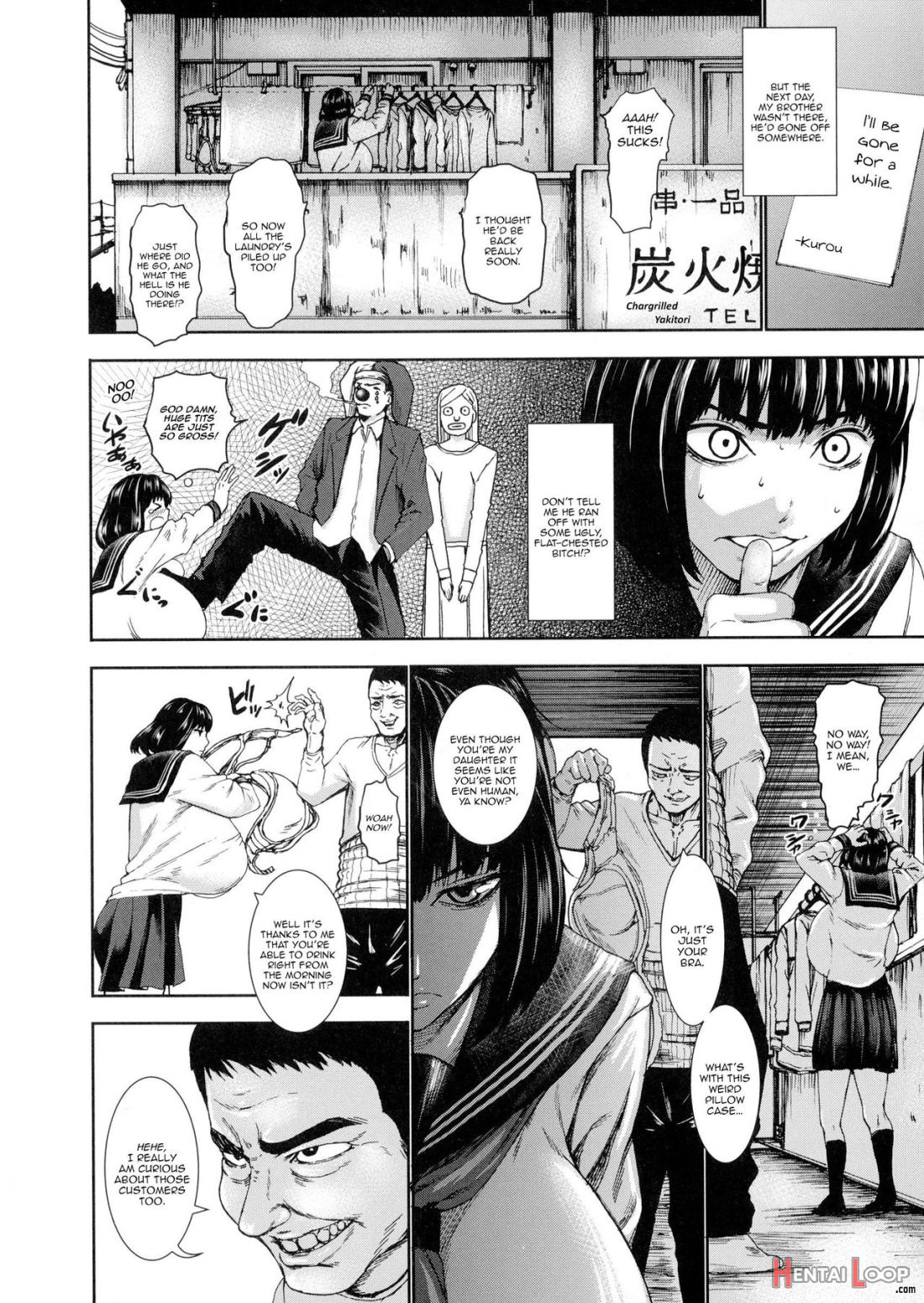 Kuroyuki ~inniku Sakunyuu Jigoku~ page 26