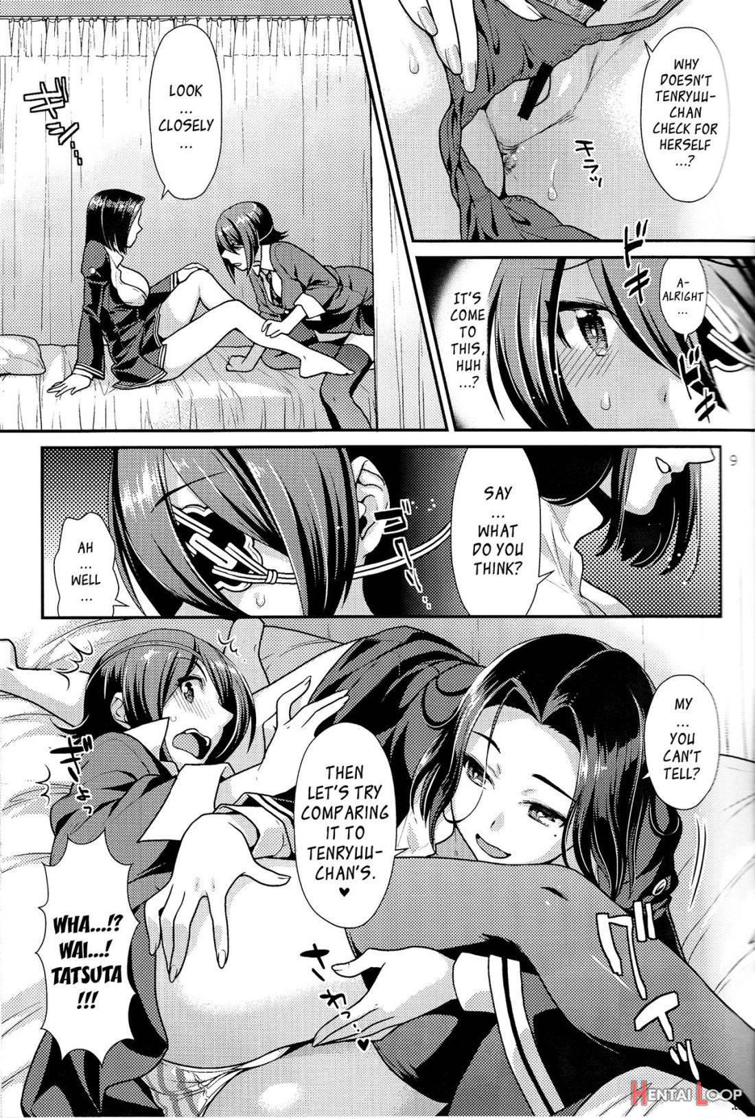 Kuroyuri No Hanakotoba page 7