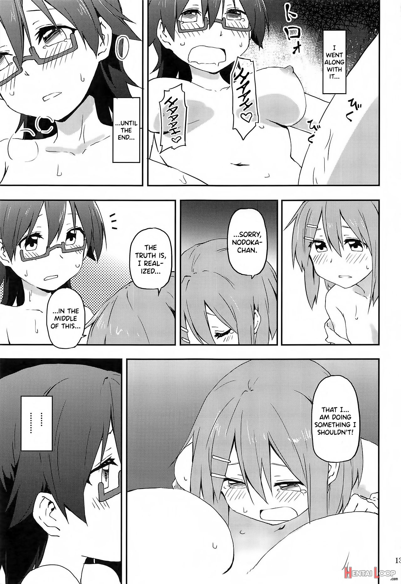 Kuruwasete Nodoka-chan page 13