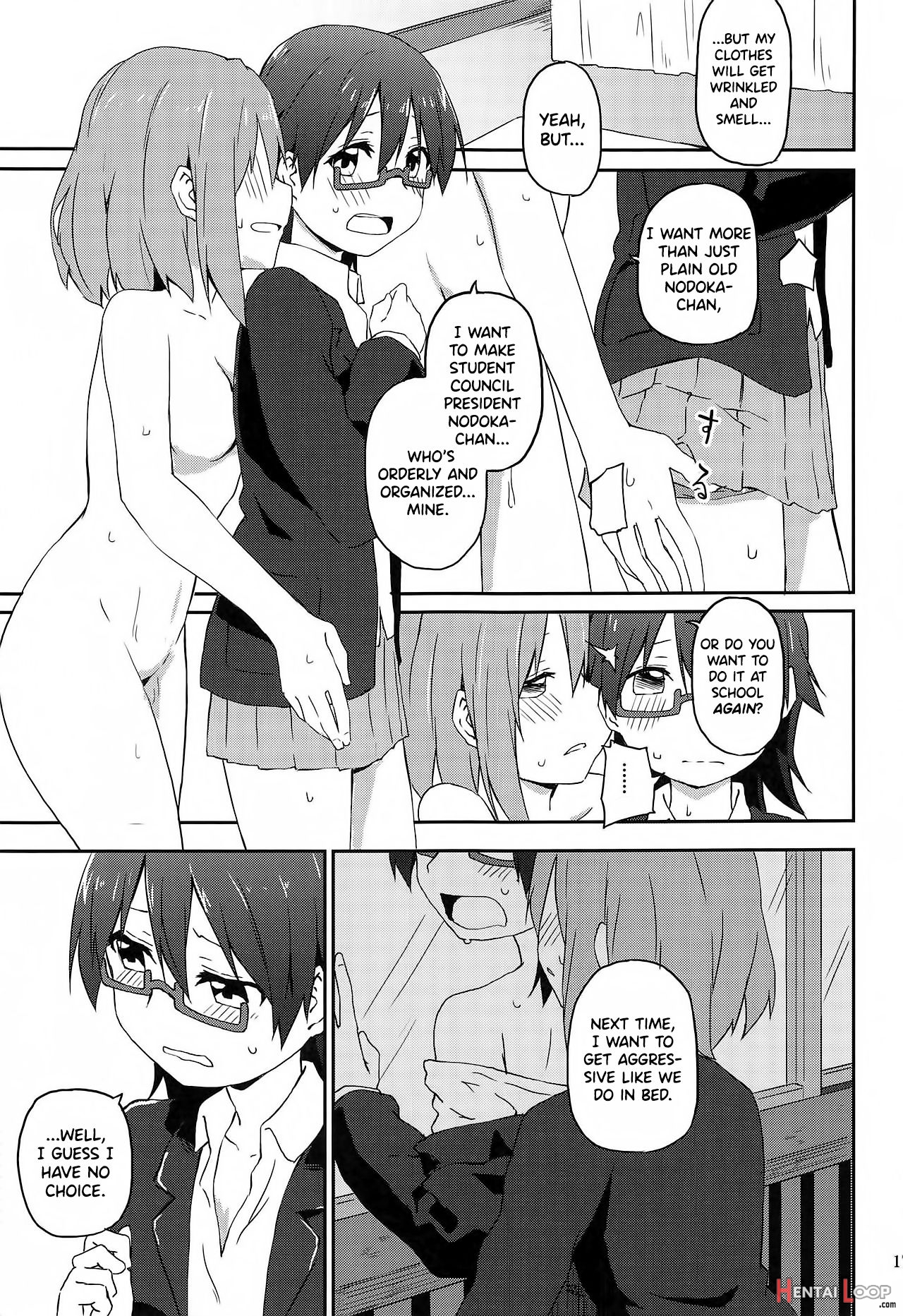 Kuruwasete Nodoka-chan page 17