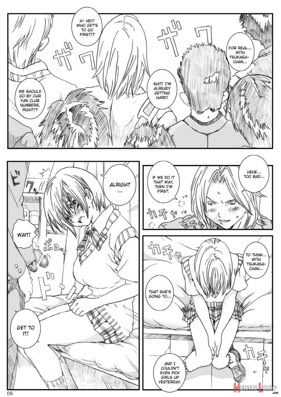 Kuusou Zikken Ichigo Vol.3 page 7