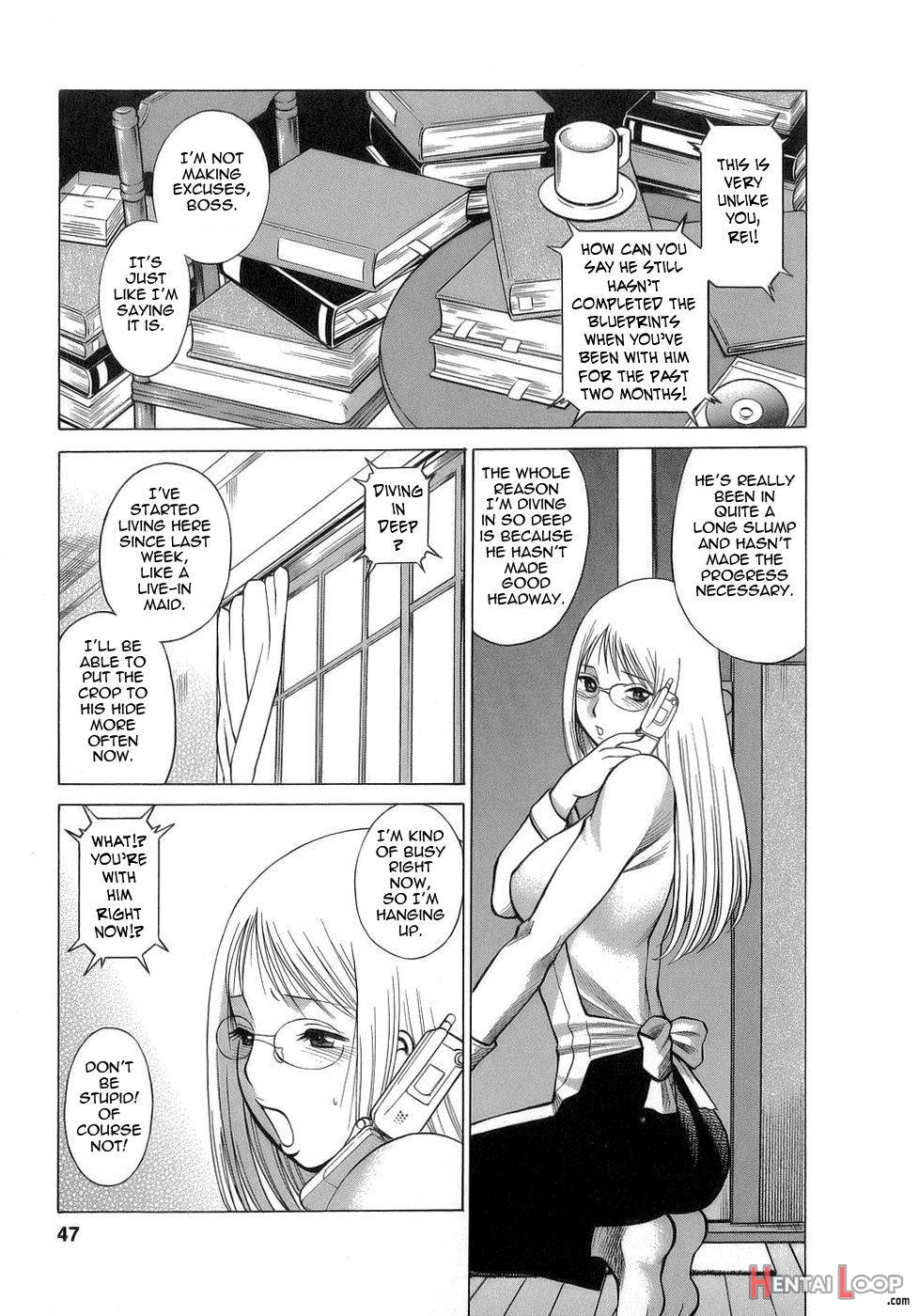 Kyou Wa Nani Shiyo page 45