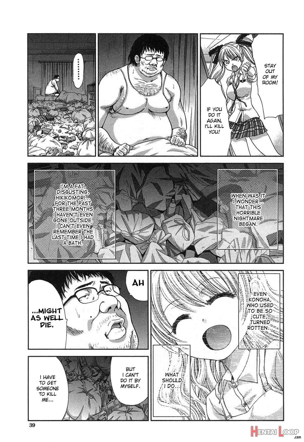 Kyoudai Shikkaku Ch. 1-2 page 3