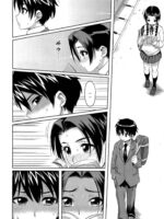 Kyoudaizakari page 2