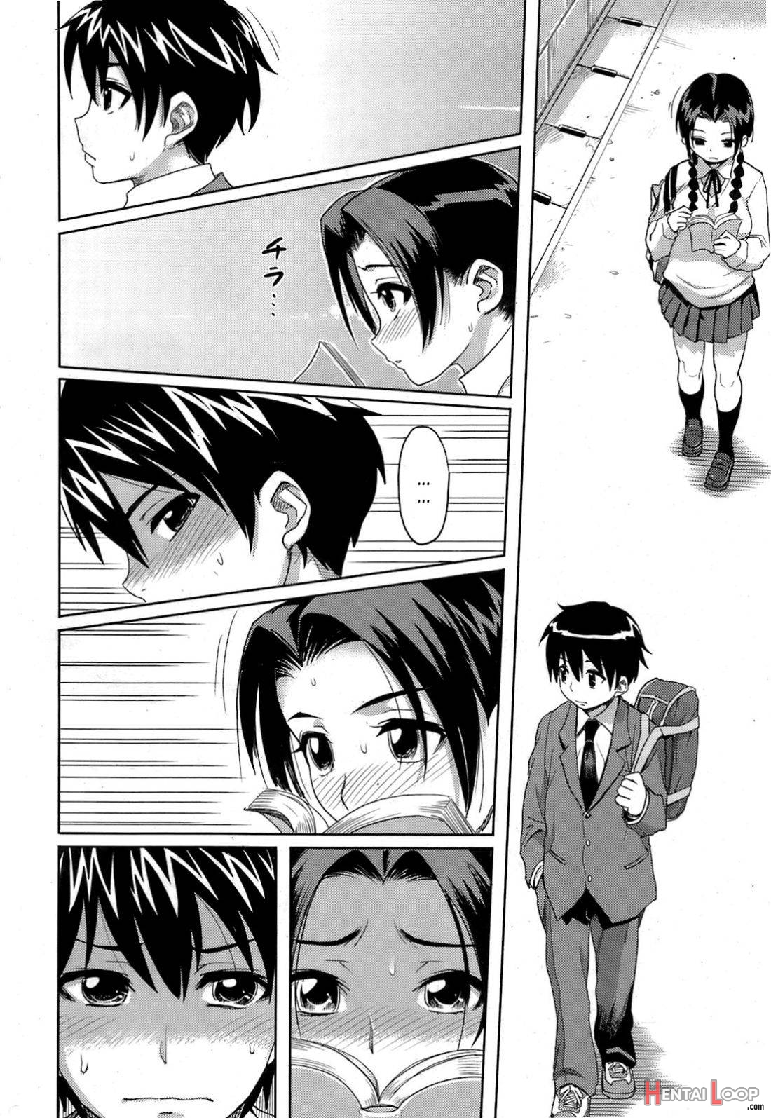 Kyoudaizakari page 2