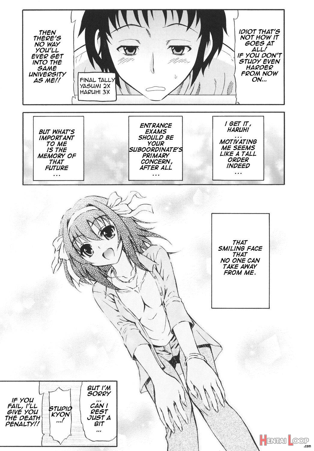 Kyougaku Haruhi To Yasumi To Kyon page 17