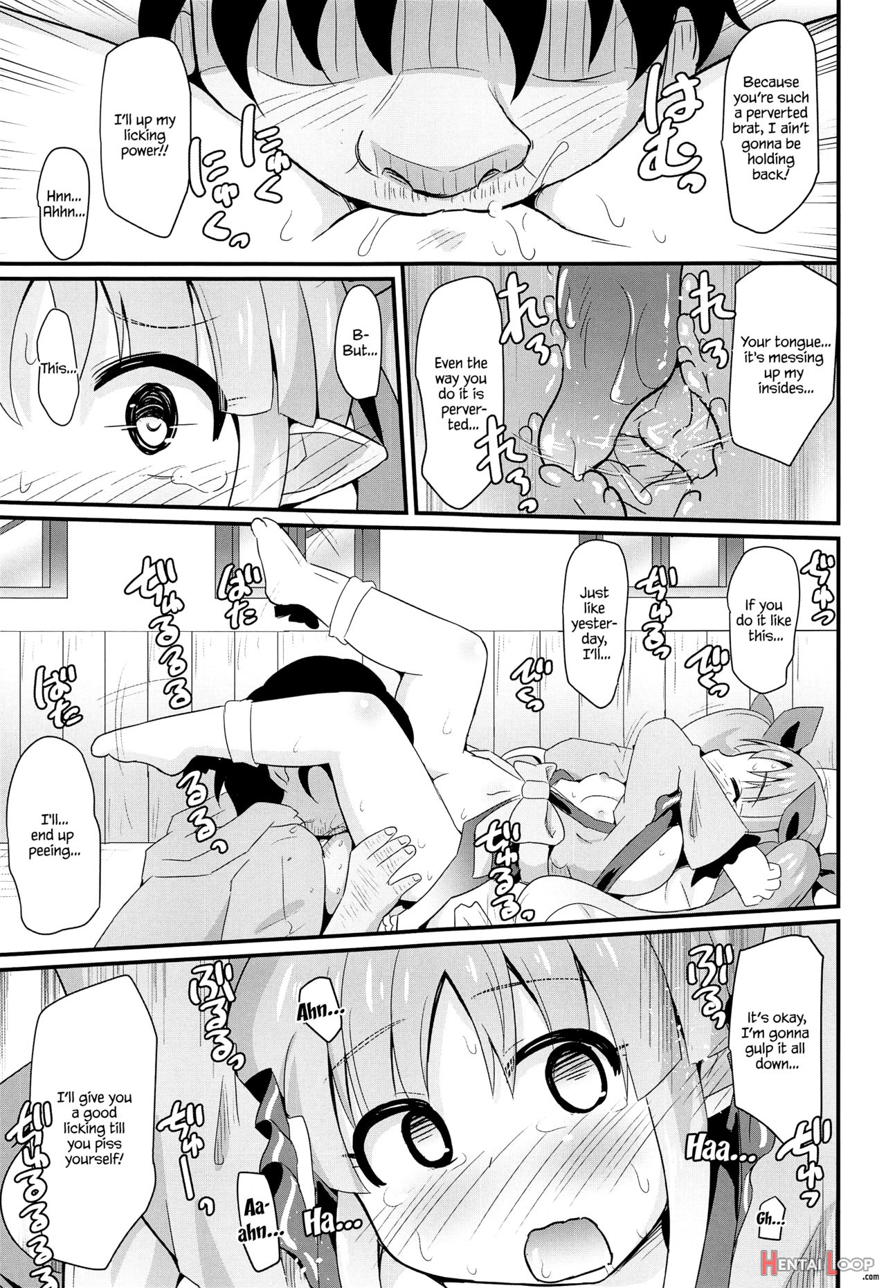 Kyouka-chan To Saimin Hentai Ecchi!! page 12